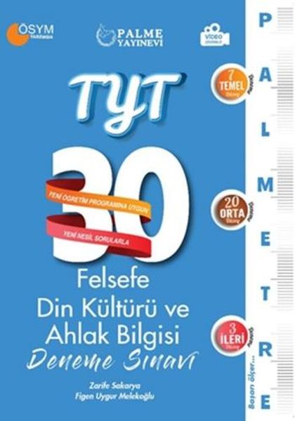 Palmetre Yks Tyt Felsefe Din Kültürü 30 Deneme Sınavı