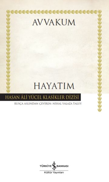 Hayatım Hasan Ali Yücel Klasikleri Ciltli
