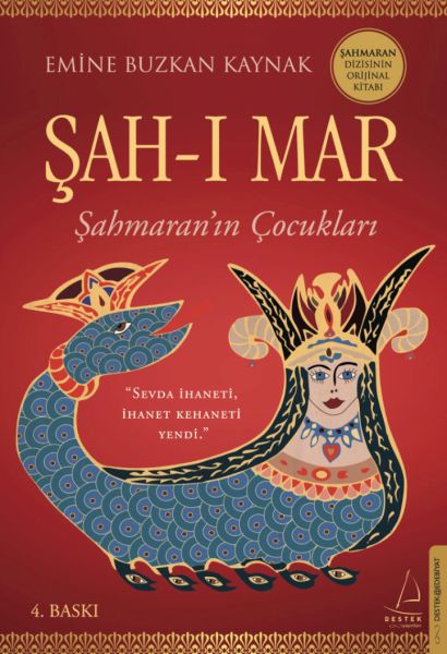Şah ı Mar