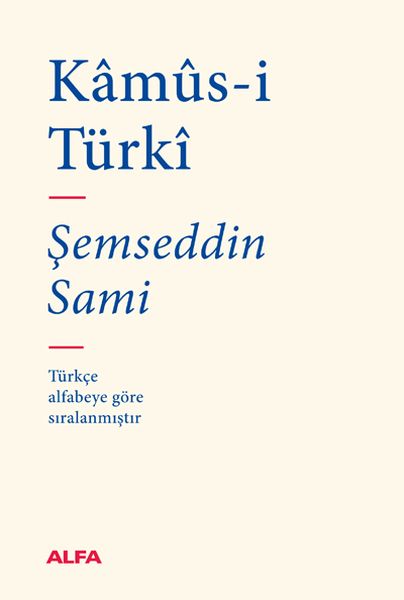 Kamüs i Türki Bez Ciltli