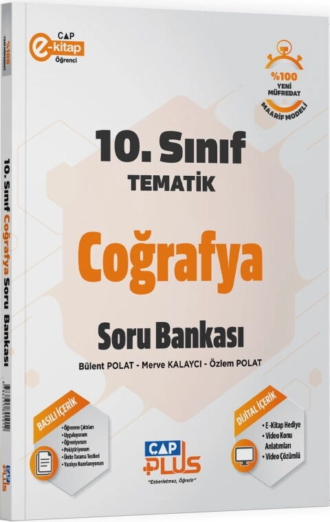 ÇAP 10.SINIF S.B. TEMATİK COĞRAFYA - 2025-26
