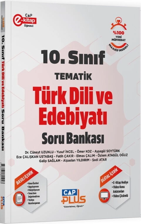 ÇAP 10.SINIF S.B. TEMATİK EDEBİYAT - 2025-26