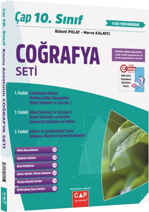 ÇAP 10.SINIF SET COĞRAFYA - 2025-26