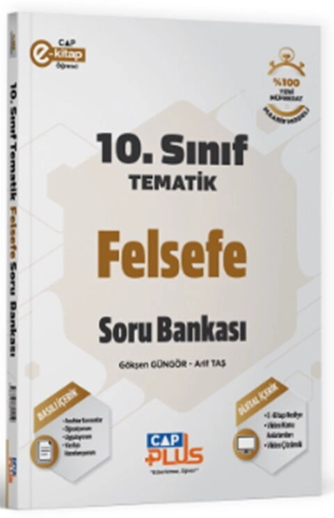 ÇAP 10.SINIF S.B. TEMATİK FELSEFE - 2025-26