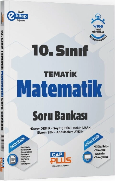 ÇAP 10.SINIF S.B. TEMATİK MATEMATİK - 2025-26