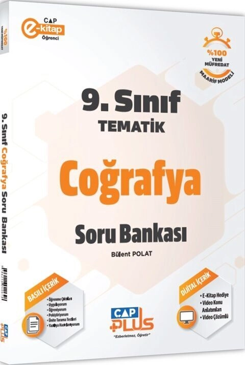 ÇAP 09.SINIF PLUS S.B. TEMATİK COĞRAFYA  - 2025-26