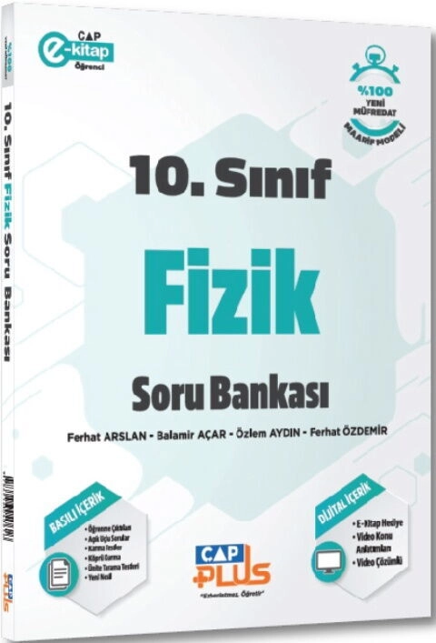 ÇAP 10.SINIF S.B. TEMATİK FİZİK - 2025-26