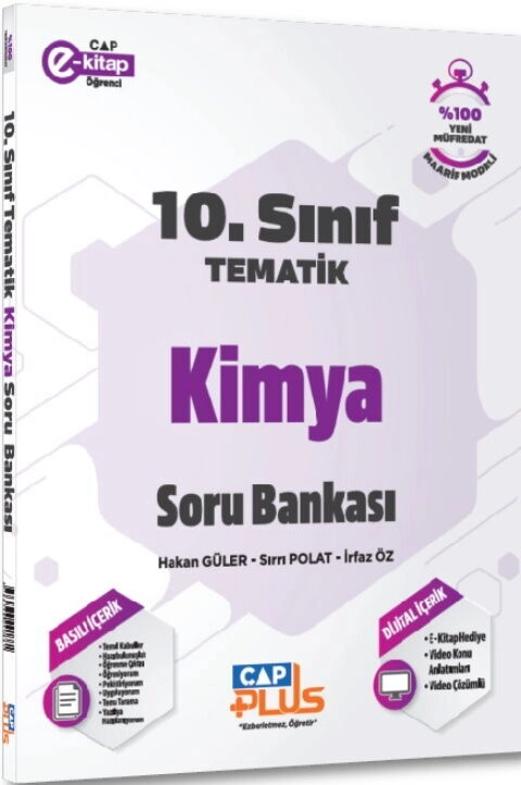 ÇAP 10.SINIF S.B. TEMATİK KİMYA - 2025-26