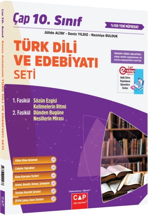 ÇAP 10.SINIF SET EDEBİYAT - 2025-26