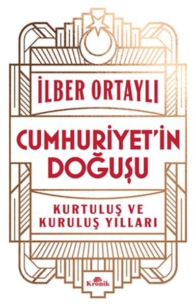 Cumhuriyetin Doğuşu Kurtuluş ve Kuruluş Yılları