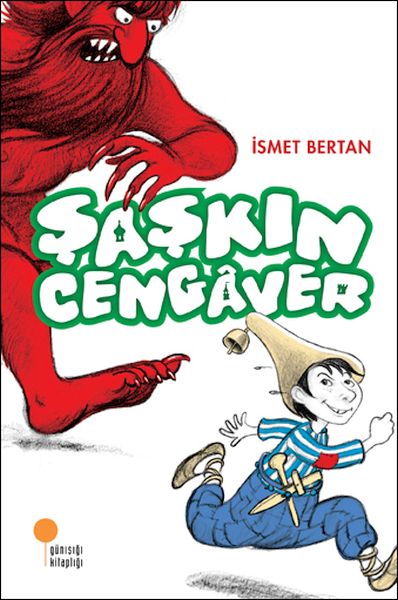 ŞAŞKIN CENGÂVER