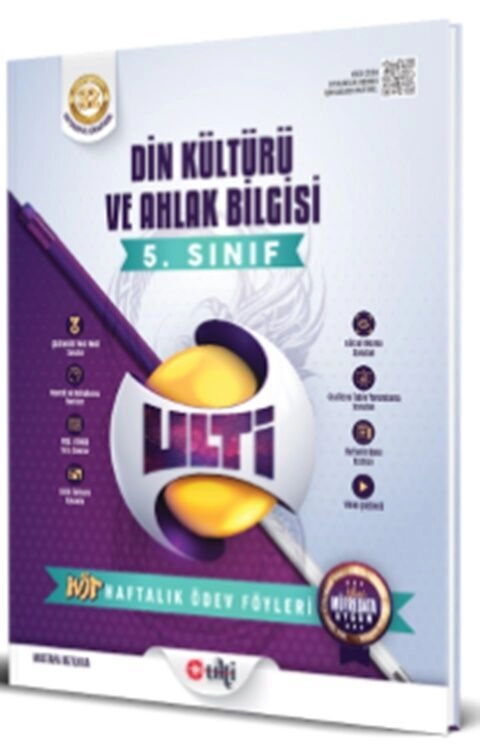 ULTİ 05.SINIF HF.ÖDEV FÖY (HÖF) DİN KÜLT. - 25-26