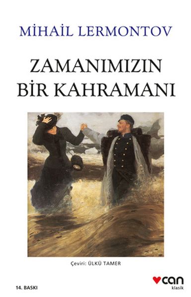 Zamanımızın Bir Kahramanı Beyaz Kapak