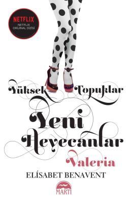 Yüksek Topuklar Yeni Heyecanlar - Ciltli (2020)