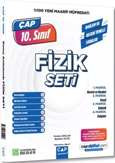 Çap Yayınları 10. Sınıf Fizik Maarif Model Set **YENİ**