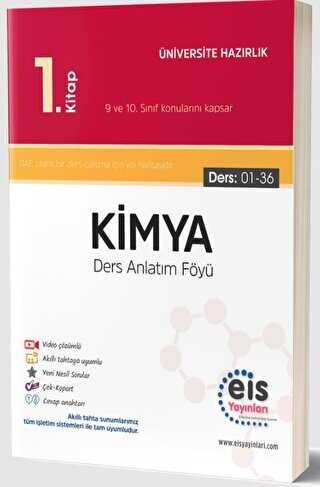 Eis Yayınları YKS - DAF - Kimya - 1. Kitap