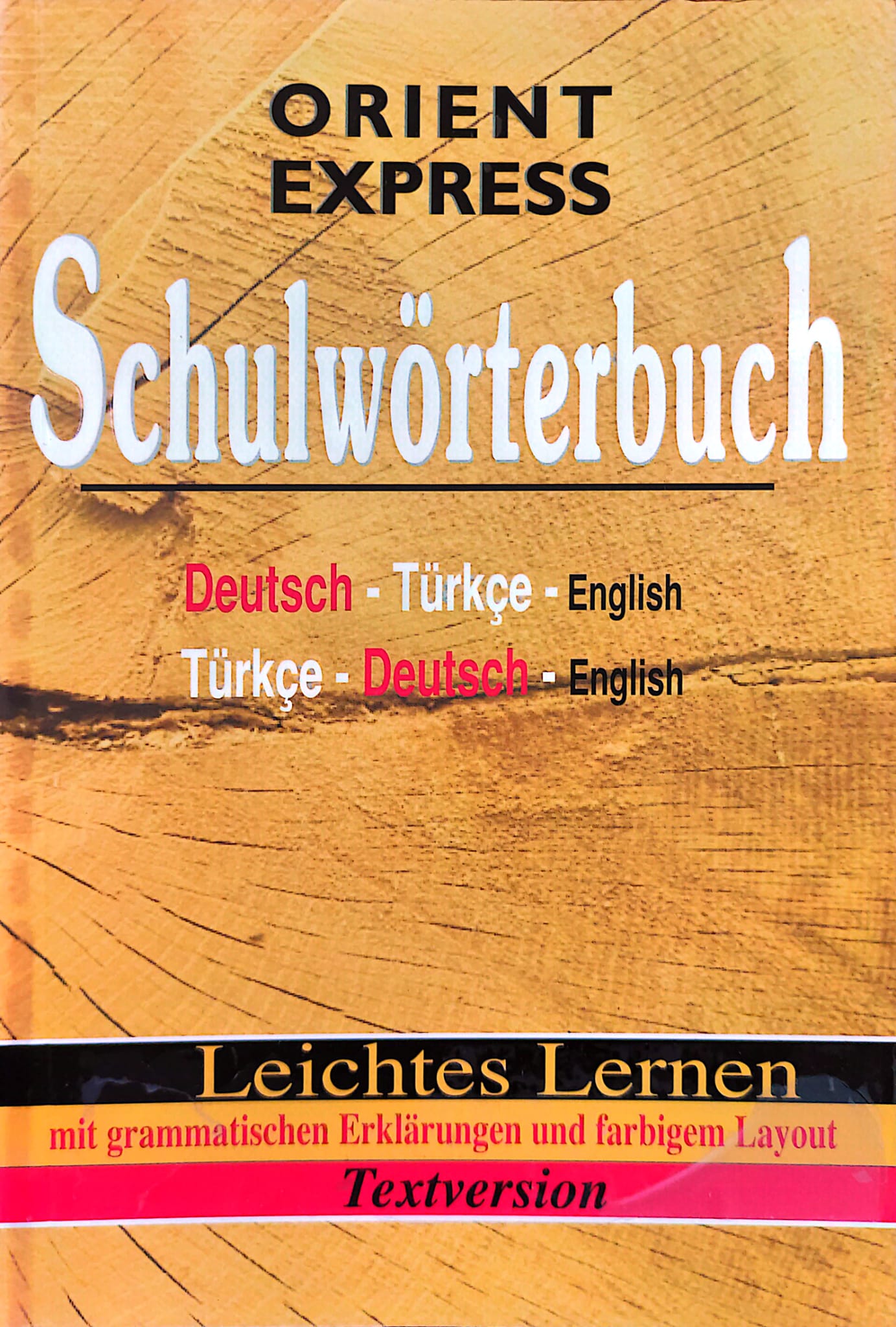 Schulwörterbuch Almturing Special