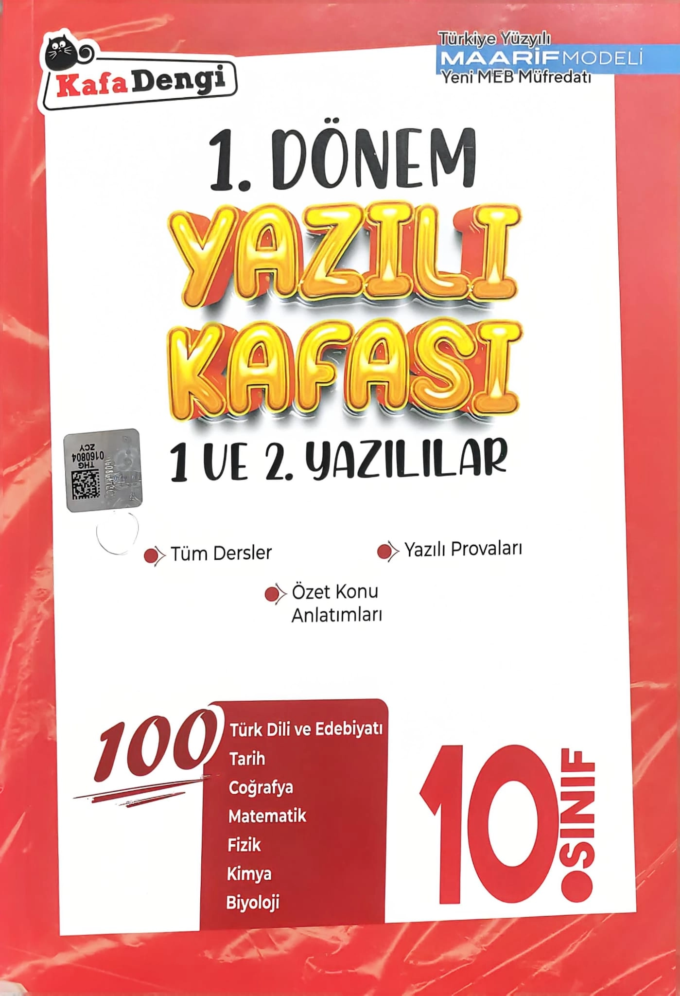 KAFADENGİ 1.DÖNEM YAZILI KAFASI 10.SINIF 1 VE 2 .YAZILILARI 2025-2026 YENİ MÜFREDAT