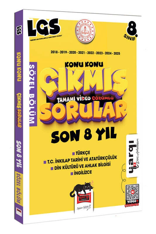 Yargı Ders Arkadaşım 8.Sınıf LGS 2018-2025 Konu Konu Son 8 Yıl Çıkmış Sorular Sözel Bölüm