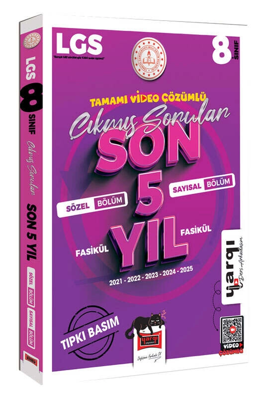 Yargı Ders Arkadaşım 8.Sınıf LGS 2021-2025 Tüm Dersler Fasikül Fasikül Tıpkı Basım Son 5 Yıl Çıkmış Sorular