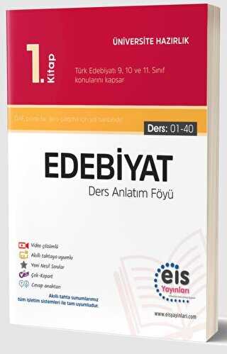 Eis%20Yayınları%20YKS%20-%20DAF%20-%20Edebiyat%20-%201.%20Kitap